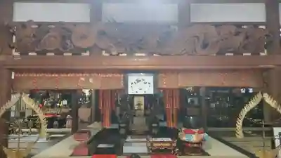 金光院(富山県)