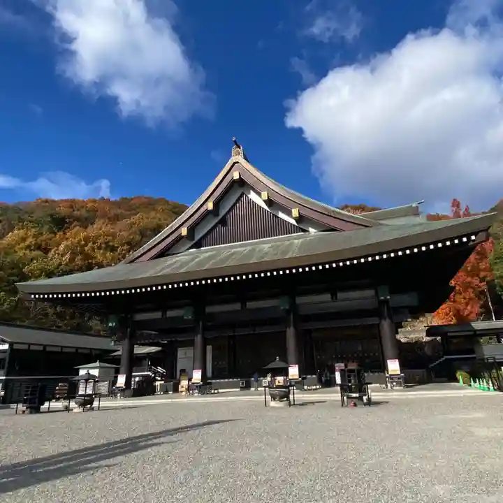 最上稲荷山妙教寺(岡山県)