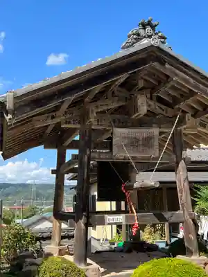大渕寺(埼玉県)