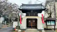 新光寺の山門・神門