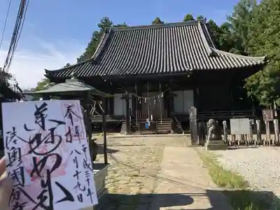 陸奥国分寺薬師堂の本殿・本堂