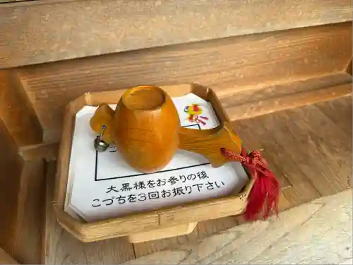 東大島神社(東京都)