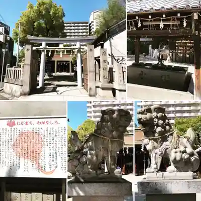 廣田神社のその他建物