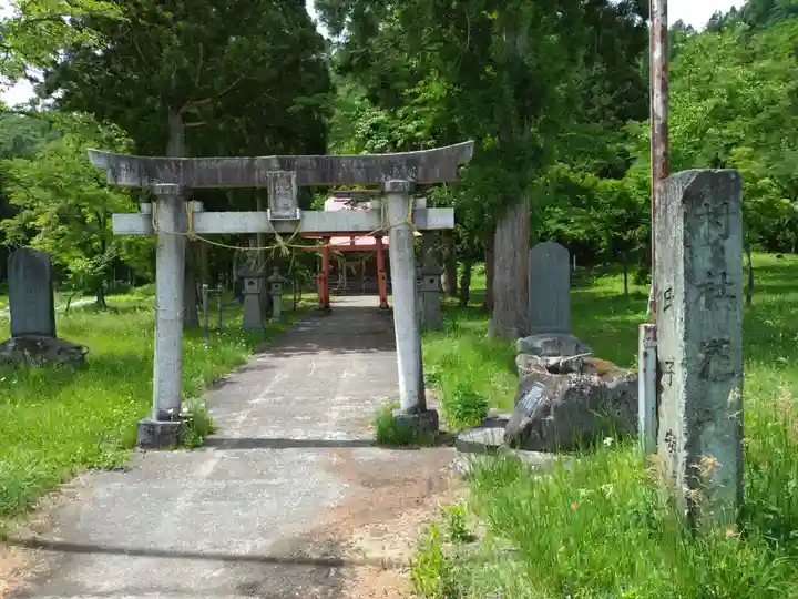 瀧神社(福島県)