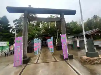 富里香取神社(千葉県)