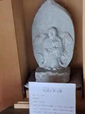 千燈寺(大分県)