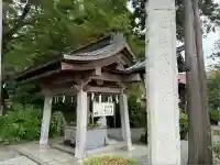 比々多神社(神奈川県)