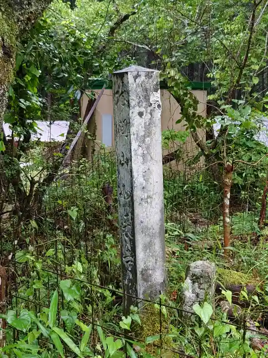 如来寺(愛知県)