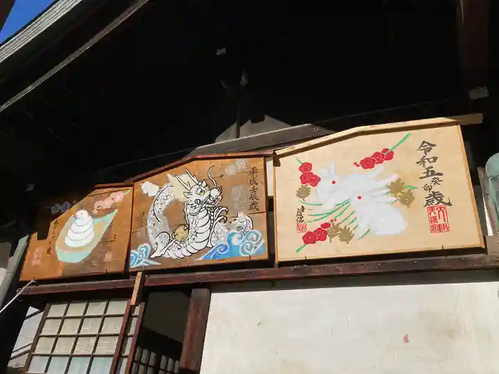 大阪天満宮(大阪府)