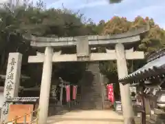 喜多浦八幡大神神社の鳥居