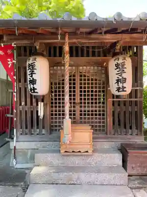 稗田野神社(薭田野神社)(京都府)