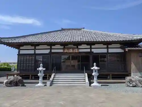 成福寺の本殿・本堂