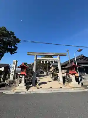 勝速日神社(三重県)