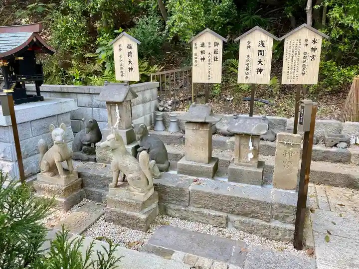 師岡熊野神社(神奈川県)