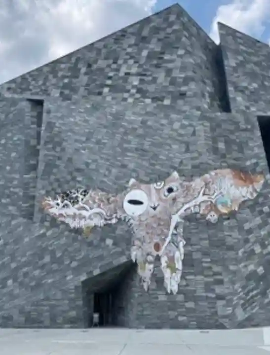 武蔵野坐令和神社の周辺