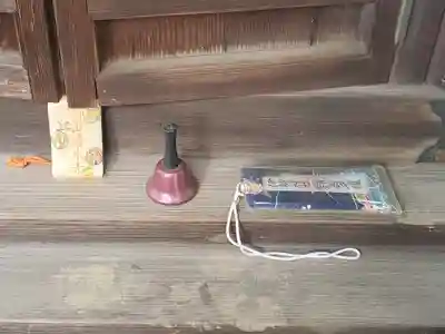 神社(有楽町)(栃木県)