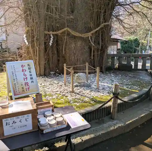 鶴嶺八幡宮(神奈川県)