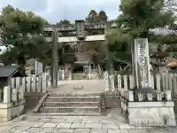 岐尼神社の{uncategorized: "未分類", other: "その他", undefined: "問題あり", building: "その他建物", grave: "お墓", sacred_gate: "鳥居", guardian: "狛犬", statue: "像", buddha: "仏像", history: "歴史", nature: "自然", garden: "庭園", animal: "動物", pagoda: "塔", temizu: "手水舎", mountain_gate: "山門・神門", sanctuary: "本殿・本堂", subordinate: "末社・摂社", art: "芸術", scenery: "景色", jizo: "地蔵", ema: "絵馬", goshuin: "御朱印", omikuji: "おみくじ", items: "授与品その他", amulet: "お守り", goshuincho: "御朱印帳", eats: "食事", festival: "お祭り", votive_dance: "神楽", shichigosan: "七五三参", wedding: "結婚式", experience: "体験その他", initially: "初詣", around: "周辺", anti_infection: "感染症対策"}