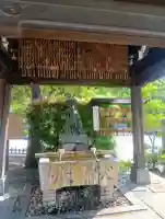 岐阜善光寺の{uncategorized: "未分類", other: "その他", undefined: "問題あり", building: "その他建物", grave: "お墓", sacred_gate: "鳥居", guardian: "狛犬", statue: "像", buddha: "仏像", history: "歴史", nature: "自然", garden: "庭園", animal: "動物", pagoda: "塔", temizu: "手水舎", mountain_gate: "山門・神門", sanctuary: "本殿・本堂", subordinate: "末社・摂社", art: "芸術", scenery: "景色", jizo: "地蔵", ema: "絵馬", goshuin: "御朱印", omikuji: "おみくじ", items: "授与品その他", amulet: "お守り", goshuincho: "御朱印帳", eats: "食事", festival: "お祭り", votive_dance: "神楽", shichigosan: "七五三参", wedding: "結婚式", experience: "体験その他", initially: "初詣", around: "周辺", anti_infection: "感染症対策"}