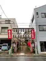 正寶院(飛不動尊)のその他建物