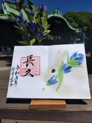 下総国三山　二宮神社(千葉県)