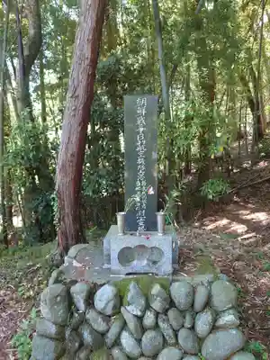 高養寺(埼玉県)