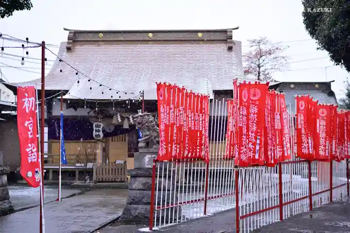 相模原氷川神社のその他建物