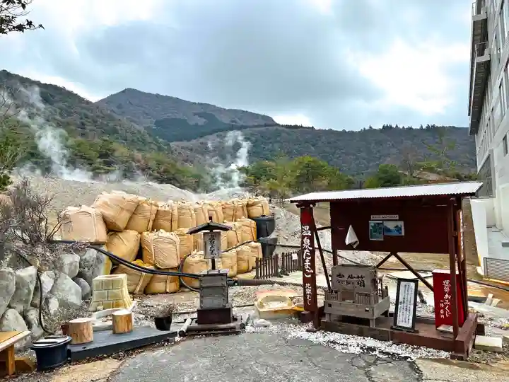 雲仙温泉神社(長崎県)