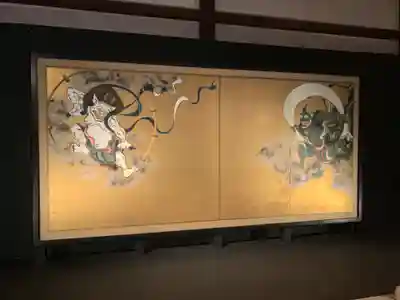 建仁寺（建仁禅寺）(京都府)