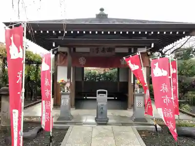 永平寺別院長谷寺の末社・摂社