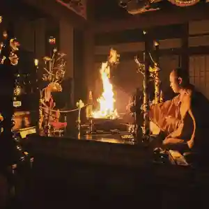 亀峰山平成院の本殿・本堂(2020年12月17日(木) 15時57分11秒投稿)