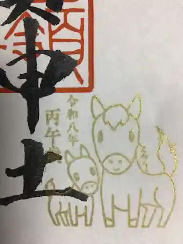 國領神社(東京都)