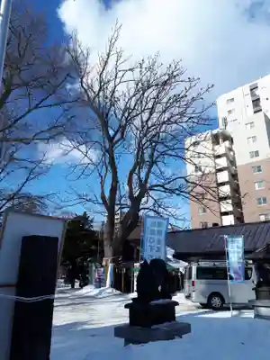 札幌諏訪神社の周辺