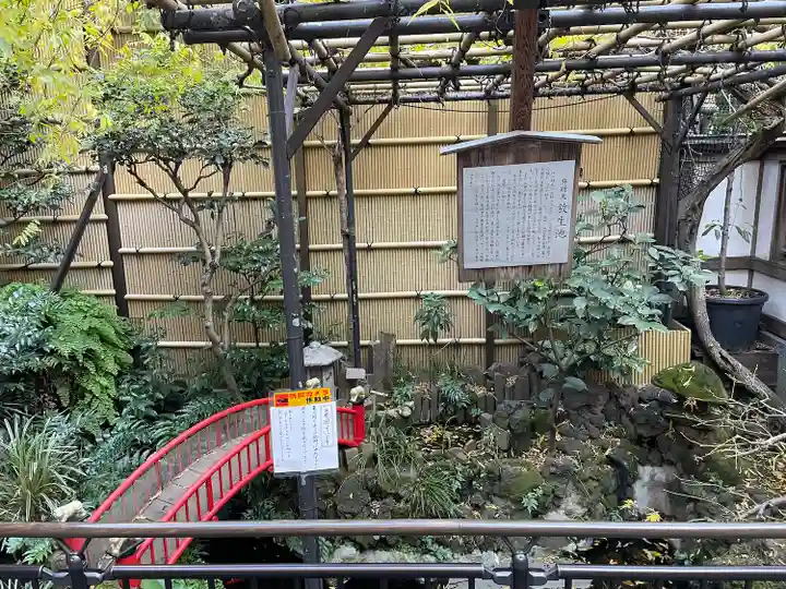 心城院のその他建物