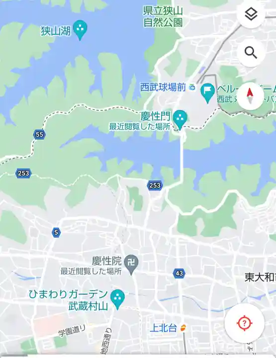 慶性院(東京都)