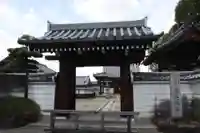 本光明寺(奈良県)