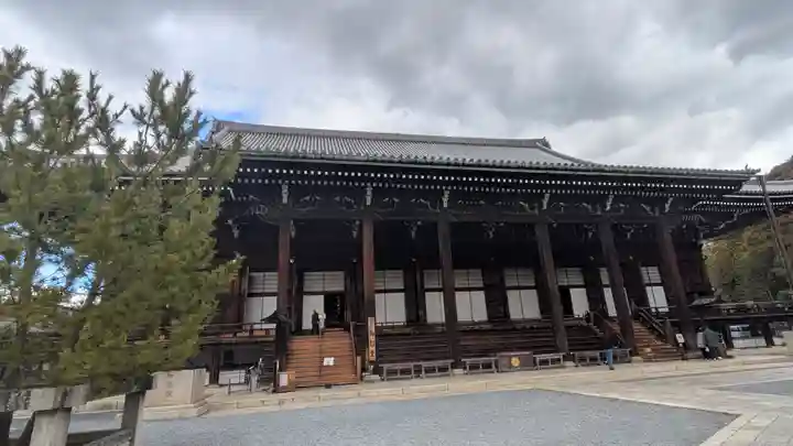 知恩院(京都府)