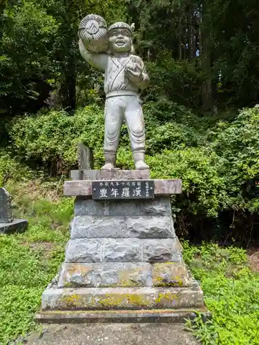 東堂山 満福寺（昭和羅漢）の像