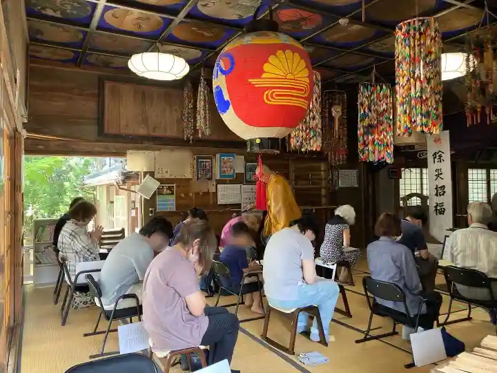 光明院 薬師堂(新潟県)