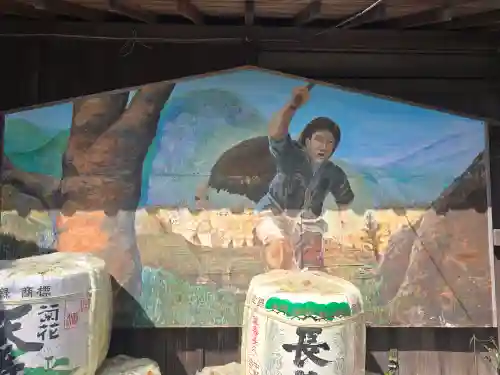 矢宮神社(和歌山県)