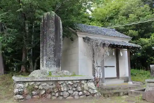 鶴谷八幡宮の歴史