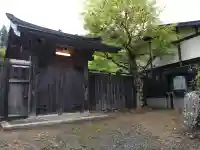 大聖院の{uncategorized: "未分類", other: "その他", undefined: "問題あり", building: "その他建物", grave: "お墓", sacred_gate: "鳥居", guardian: "狛犬", statue: "像", buddha: "仏像", history: "歴史", nature: "自然", garden: "庭園", animal: "動物", pagoda: "塔", temizu: "手水舎", mountain_gate: "山門・神門", sanctuary: "本殿・本堂", subordinate: "末社・摂社", art: "芸術", scenery: "景色", jizo: "地蔵", ema: "絵馬", goshuin: "御朱印", omikuji: "おみくじ", items: "授与品その他", amulet: "お守り", goshuincho: "御朱印帳", eats: "食事", festival: "お祭り", votive_dance: "神楽", shichigosan: "七五三参", wedding: "結婚式", experience: "体験その他", initially: "初詣", around: "周辺", anti_infection: "感染症対策"}