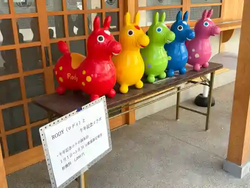 五方山熊野神社(東京都)