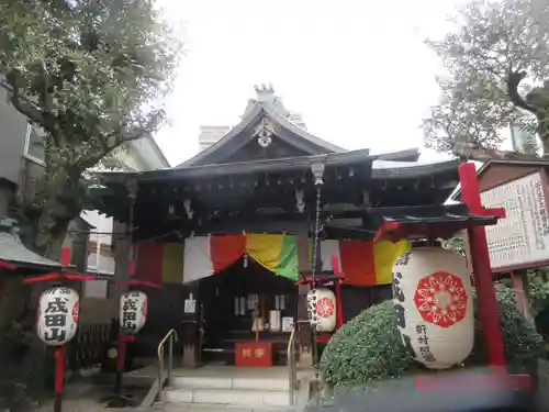 一心寺(東京都)