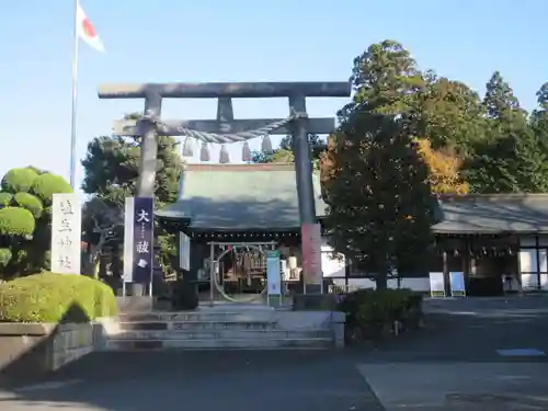 埴生神社(千葉県)