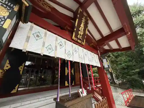 素盞雄神社(東京都)
