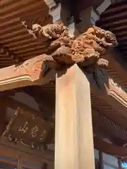 本敬寺(千葉県)