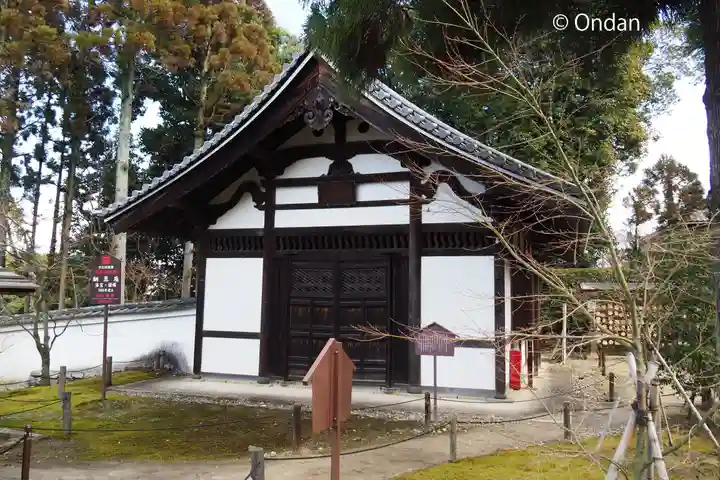 酬恩庵一休寺(京都府)