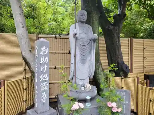 福祥寺（須磨寺）の地蔵