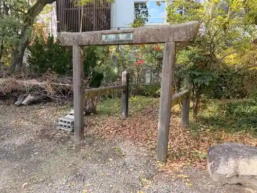 喚續社(愛知県)